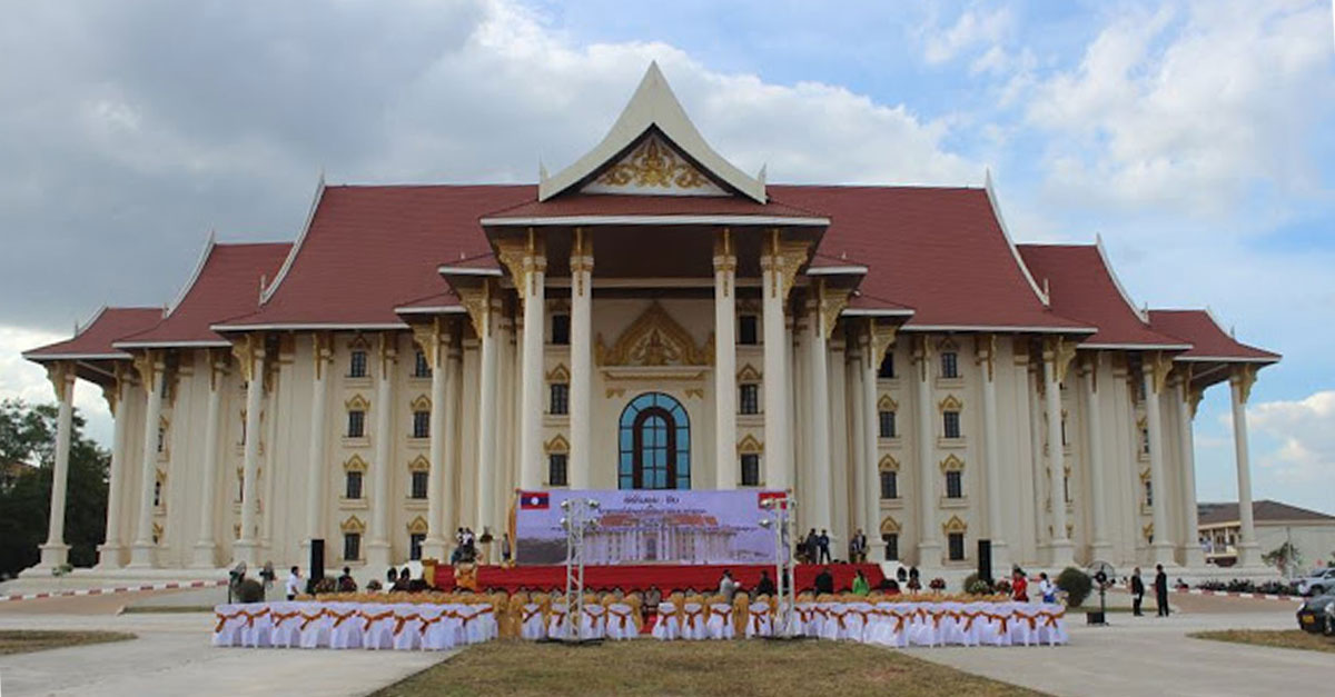 Lao National Museum in Vientiane