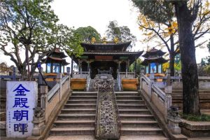 The Golden Temple in Kunming