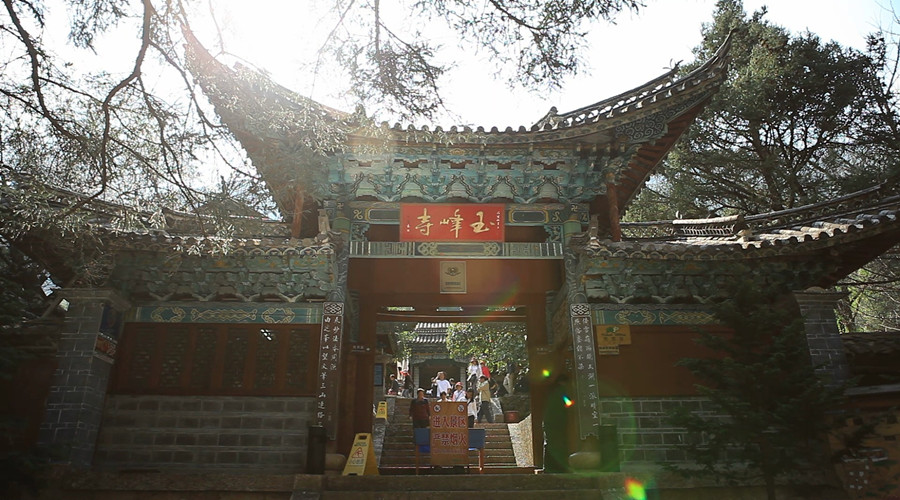 Yufeng Monastery in Lijiang