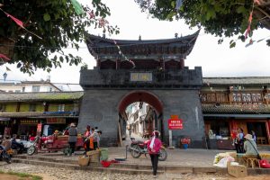 Zhoucheng Village of Bai Ethnic People in Dali (11)