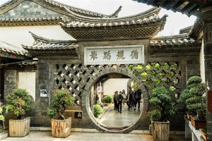 Zhu-Family-Garden-in-Jianshui-Ancient-Town-Honghe-04