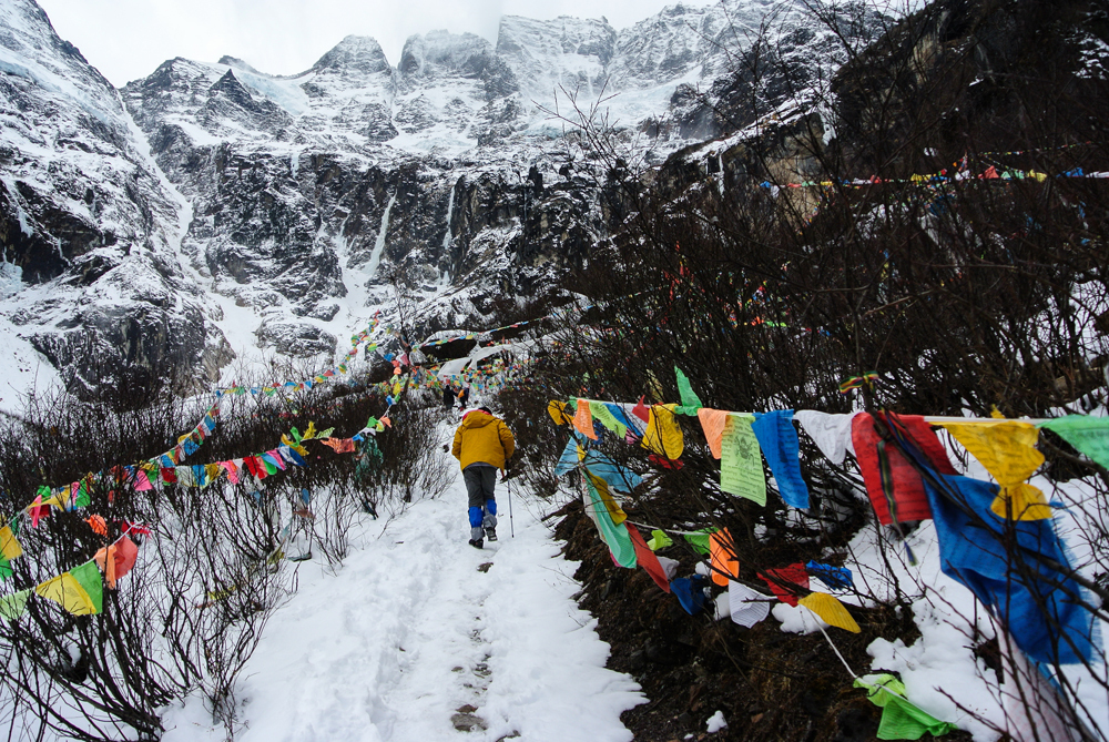 yubeng-village2