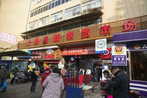 Zhuanxin Farmers' Market in Kunming (11)