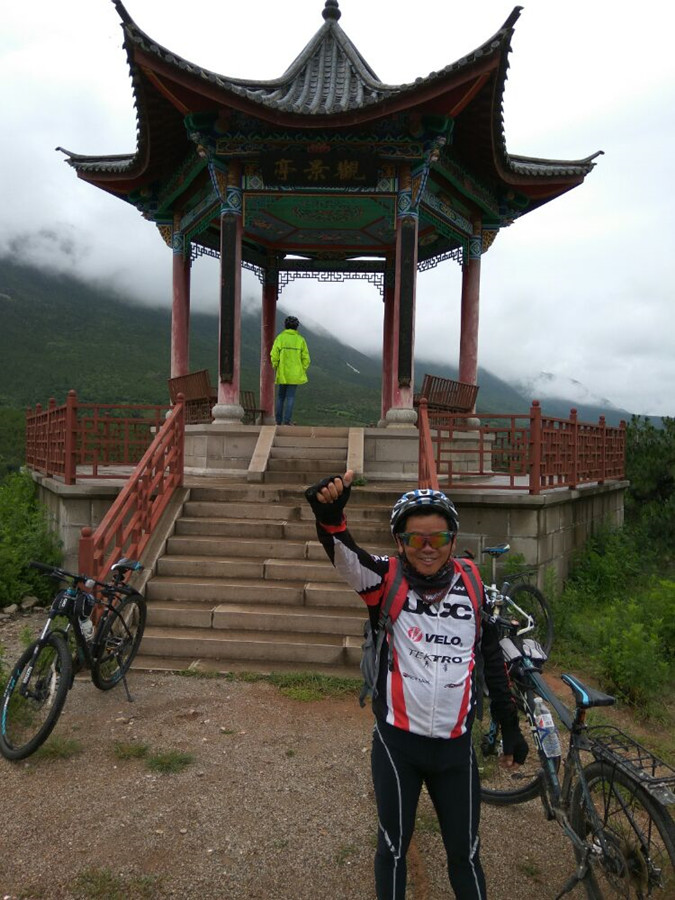 Dali Jianchuan Shaxi Cycling