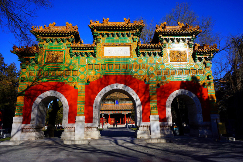 Guozijian-in-Beijing-08