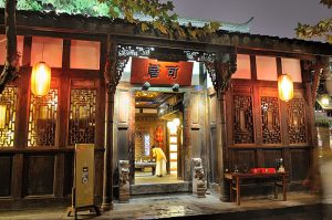 Kuanzhai-Alley-in-Chengdu-09