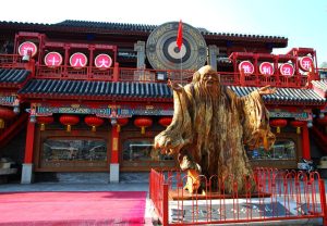 Qianmen-Street-in-Beijing-03