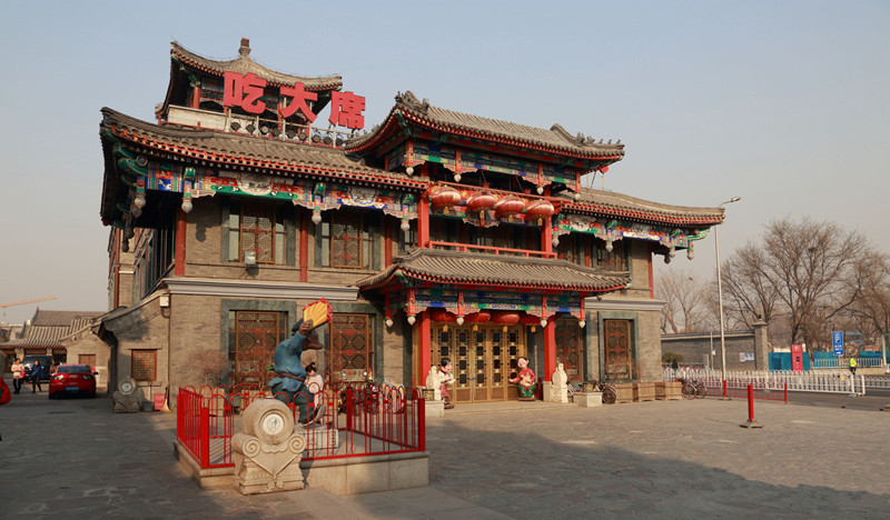 Qianmen-Street-in-Beijing-09