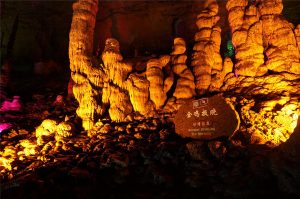 Yellow-Dragon-Cave-in-Wulingyuan-District-Zhangjiajie-16