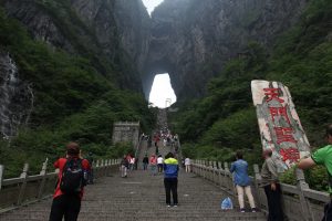 Zhangjiajie-Tianmen-Mountain-National-Forest-Park-07