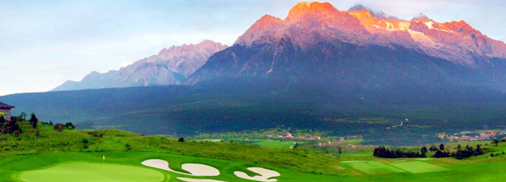 Lijiang Jade Dragon Snow Mountain Golf Club (3)