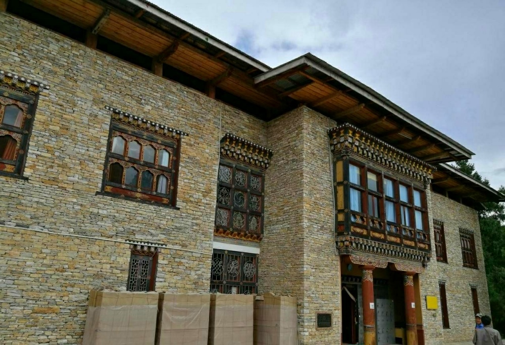 National Museum of Bhutan (1)