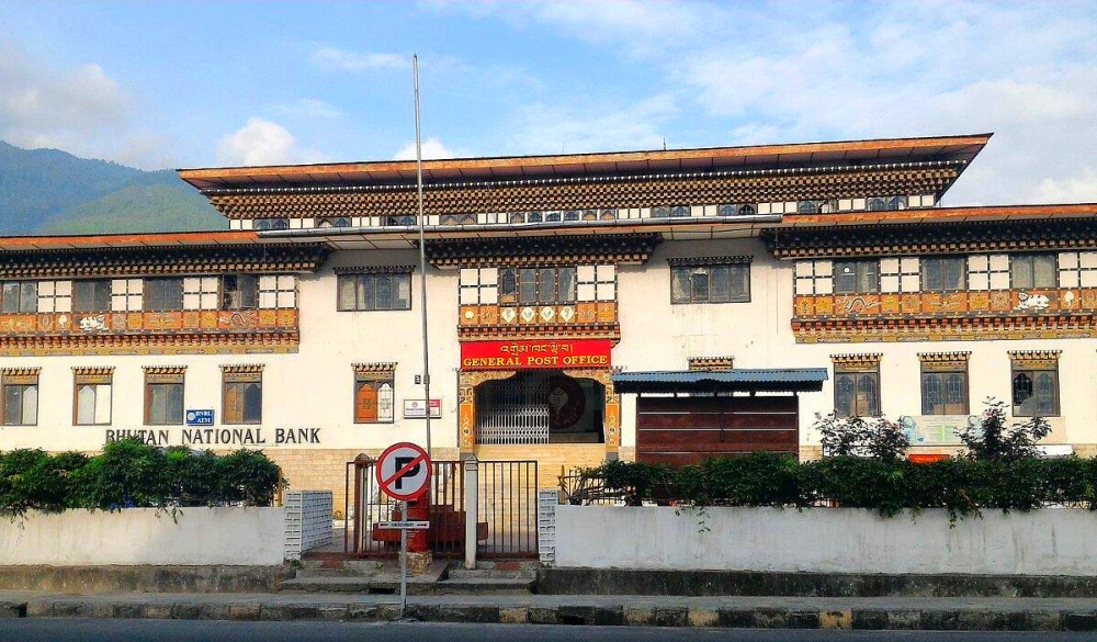 Philatelic Bureau (Bhutan Postal Museum) in Thimphu Bhutan (1)