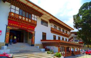 Philatelic Bureau (Bhutan Postal Museum) in Thimphu Bhutan (2)