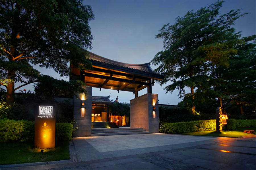 SLH·Yuequan Hotel in Anxi, Quanzhou