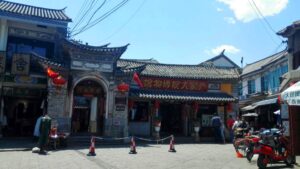 Yan Family Compound in Xizhou Old Town, Dali (19)