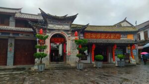 Yan Family Compound in Xizhou Old Town, Dali (21)