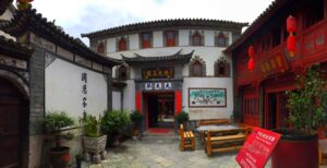 Yan Family Compound in Xizhou Old Town, Dali (22)