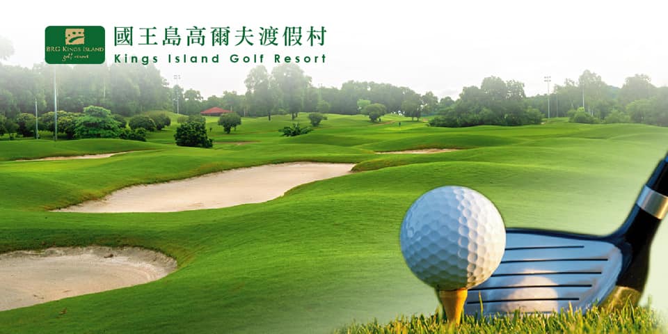 BRG Kings Island Golf Resort in Hanoi, Vietnam (10)