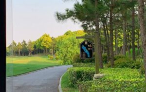 Dongzhuang Beach Golf Club in Shanghai (11)