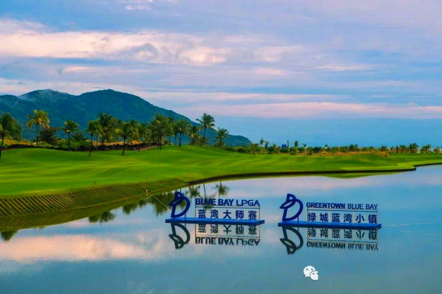 Jian Lake Blue Bay Golf Club in Lingshui, Hainan (8)