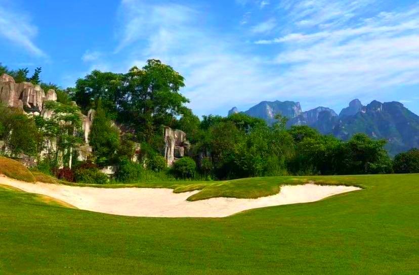 Zhangjiajie Tianmen Golf Club2