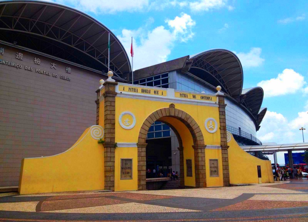 Border of Gate (Portas do Cerco) in Macau