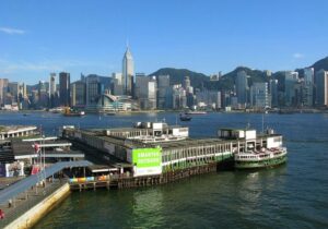 Star Ferry Cruise in Hong Kong (13)